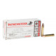 Ammunition